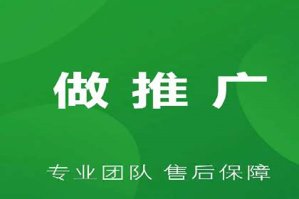 SEM专员如何通过数据分析优化广告投放